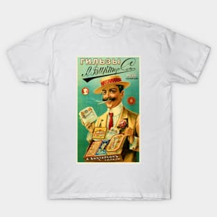 A VIKTORSON Cigarette Papers Advertisement c1905 Vintage Russia Tobacco Art T-Shirt